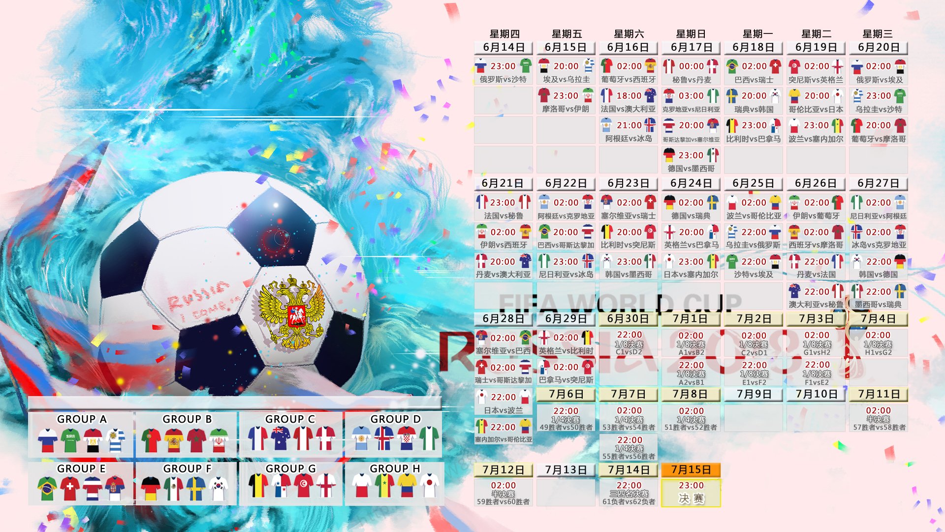 上海德比：申花强势压制申鑫，取得连胜，2021赛季首场上海德比打响_上海申花1比1战平上海海港